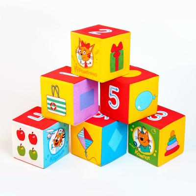 Мякиши Игрушка кубики Три кота Математика, 473*