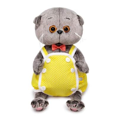 Мягкая игрушка BUDI BASA Басик Baby в желтом песочнике 20 см
