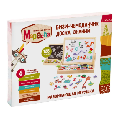 Развивающая игрушка Mapacha Чудо-чемоданчик Доска знаний, с фигурками на магнитах*