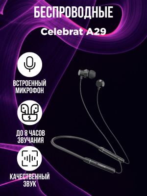 Наушники спортивные беспроводные Celebrat A29 черный