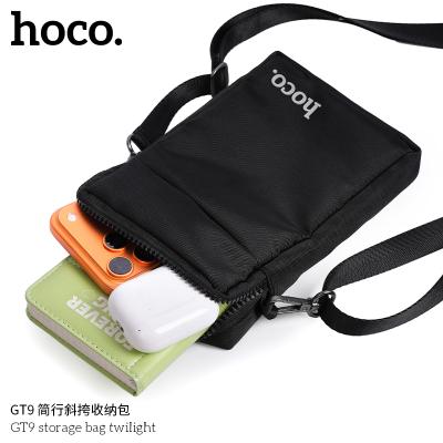 Сумка через плечо Hoco GT9 205х155х32mm