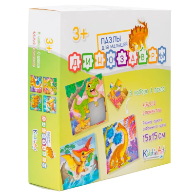Пазл картонный KiddieArt 4в1 Динозавры 31деталь, C22015 Пазл картонный KiddieArt 4в1 Динозавры 31деталь, C22015