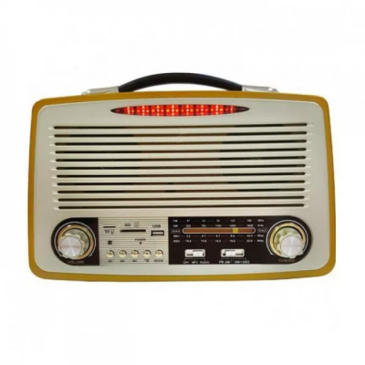 Радиоприемник Kemai MD-1700BT, коричнево-золотой