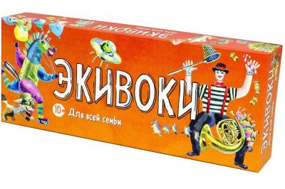 "Экивоки. Для всей семьи" "Экивоки. Для всей семьи"