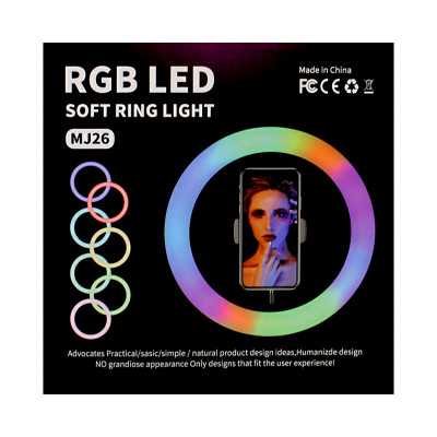 Селфи лампа кольцевая RGB MJ26 без штатива Селфи лампа кольцевая RGB MJ26 без штатива