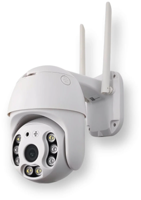 IP камера XPX EA-620SS, белый