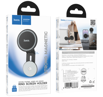 Держатель магнитный для телефона hoco H93