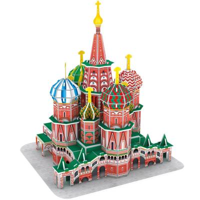 3D пазл CubicFun Собор Василия Блаженного, 92 детали, C239h 3D пазл CubicFun Собор Василия Блаженного, 92 детали, C239h