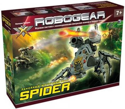 Сборная игровая модель Технолог SPIDER Спайдер