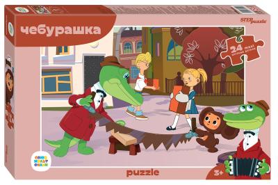 Пазл Step puzzle 24 Maxi деталей: Чебурашка Союзмультфильм