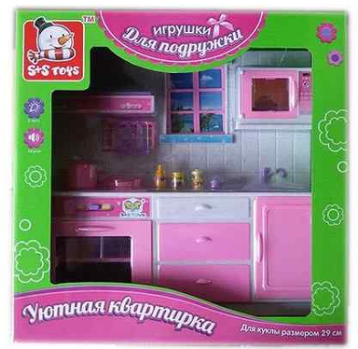 Мебель для кукол S+S TOYS Кухня 