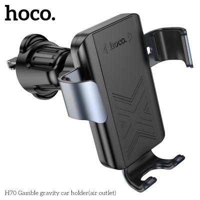 Держатель для телефона Hoco H70 черный Держатель для телефона Hoco H70 черный