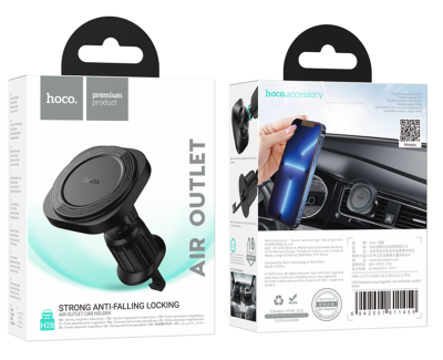 Магнитный держатель H28 для смартфона — крепление в воздуховод, чёрный