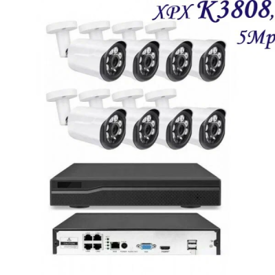 Комплект IP-камер XPX K3808, 5Мр, белый