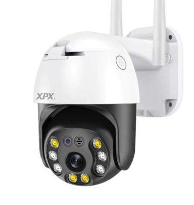 Уличная поворотная камера XPX EA-640SS 4G, белый