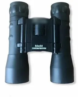 Бинокль 50х50 11810*