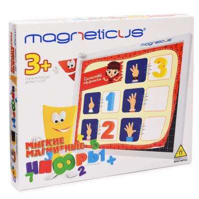 Игровой набор Magneticus Мягкие магнитные цифры