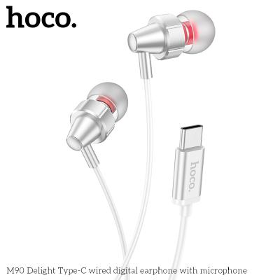 Наушники Type-C Hoco M90 белый Наушники Type-C Hoco M90 белый
