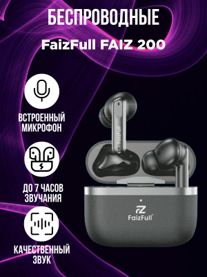 Беспроводные наушники FaizFull FAIZ 200, черный*