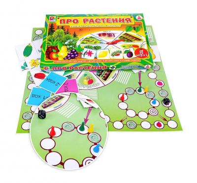 Настольная игра Радуга Твоя игра Про растения Настольная игра Радуга Твоя игра Про растения