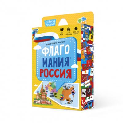 Игра карточная Флагомания Россия 85 карточек, 8х12 см ГеоДом
