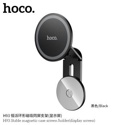 Держатель для телефона Hoco H93