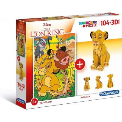 Пазл 3D Clementoni 104 детали: Disney Король лев, 20158