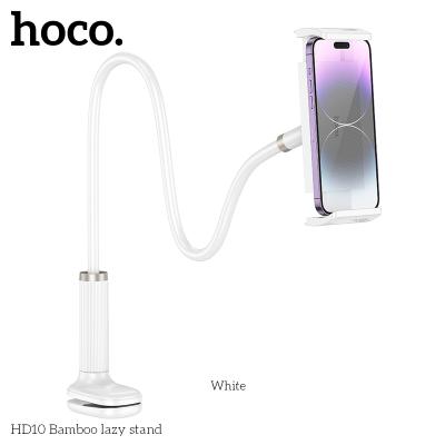 Держатель прищепка для телефона Hoco HD10