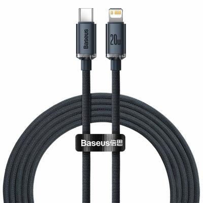 Кабель Baseus CAJY000301 Type-C/Lightning, серый
