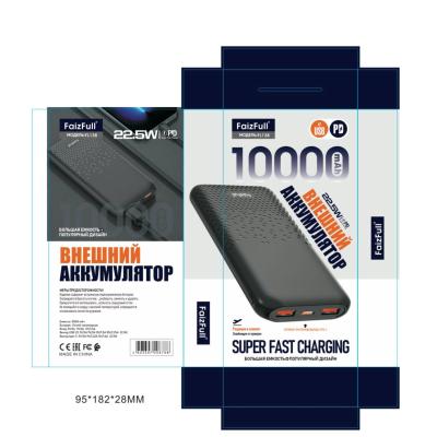 Внешний аккумулятор FaizFull FL138 10000 черный