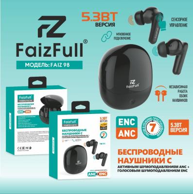 Беспроводные наушники FaizFull FAIZ 98, черный