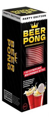 Настольная игра GAGA GAMES Beer Pong Королевский бирпонг 18+