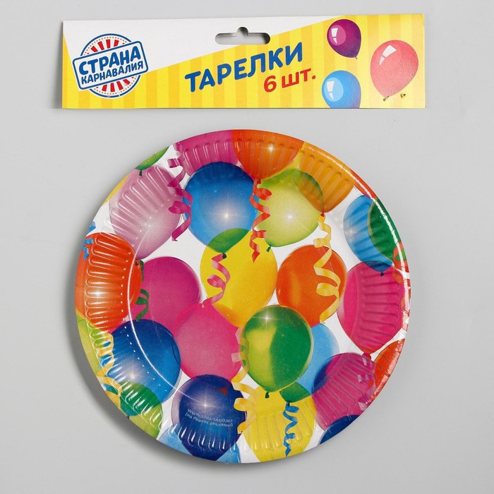 Тарелка бумажная «Воздушные шарики», 18 см, набор 6 штук zal