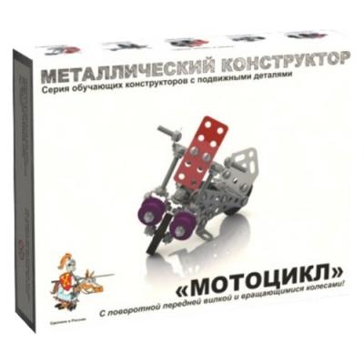 Детский металлический конструктор Десятое королевство Мотоцикл