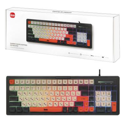 Клавиатура проводная KB-02 с подсветкой