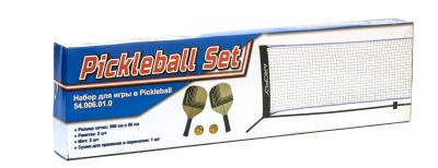 Набор для игры "Pickleball"