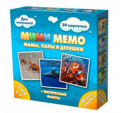Настольная игра Нескучные игры Мими Мемо Морские животные, 30 карточек