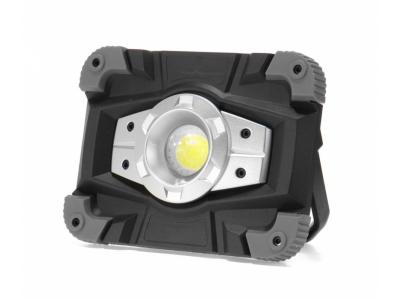 Прожектор переносной YYC-701