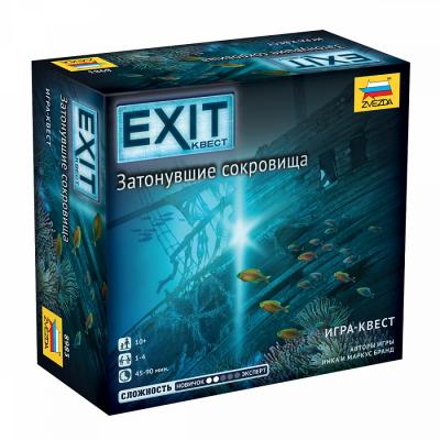 Настольная игра Звезда Exit Квест Затонувшие сокровища