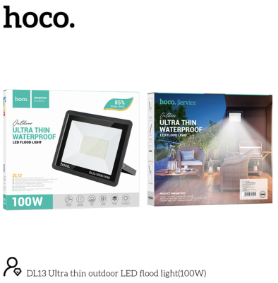 Настенный прожектор водонепроницаемый 100W Hoco DL13