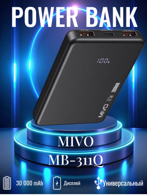 Powerbank 30000 mAh Mivo MB-311Q / PD+QC 3.0