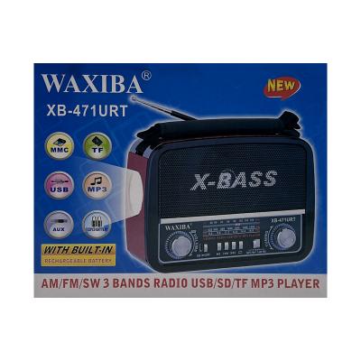 Радиоприемник Waxiba XB-471URT, красно-черный