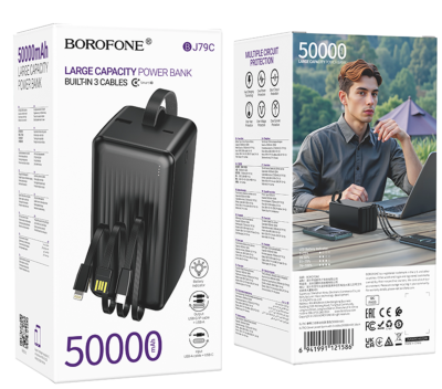 Мощный повербанк с проводами Borofone 50000 BJ79C черный