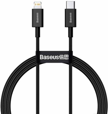 Кабель Baseus CATLYS-A01 Type-C/Lightning, черный