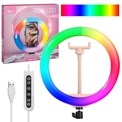Селфи кольцо RGB PINK 26 cm 10" SL-R26