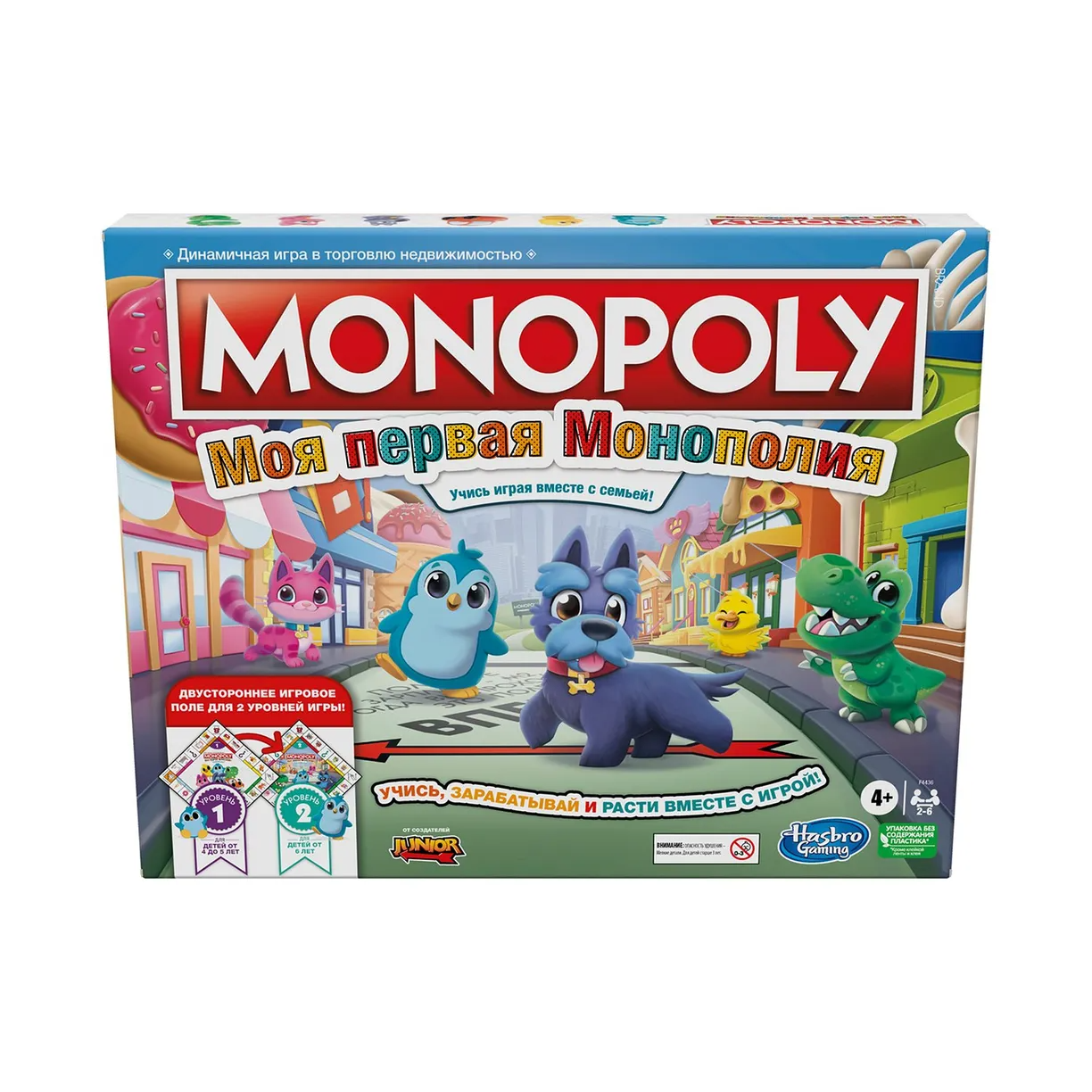 Hasbro Games Игра настольная Монополия Джуниор 2в1