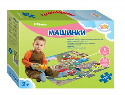Напольный пазл-мозаика Baby Step Машинки Напольный пазл-мозаика Baby Step Машинки
