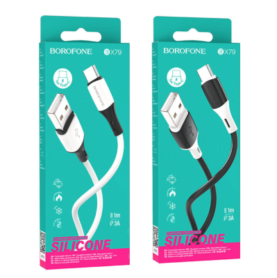 Дата-кабель USB 2.4A для Type-C Borofone BX79 силикон 1м белый* Дата-кабель USB 2.4A для Type-C Borofone BX79 силикон 1м белый*