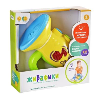 Музыкальная игрушка Труба 633227* Музыкальная игрушка Труба 633227*