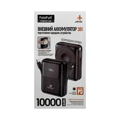 Внешний аккумулятор FaizFull FL88 10000 mAh, черный*